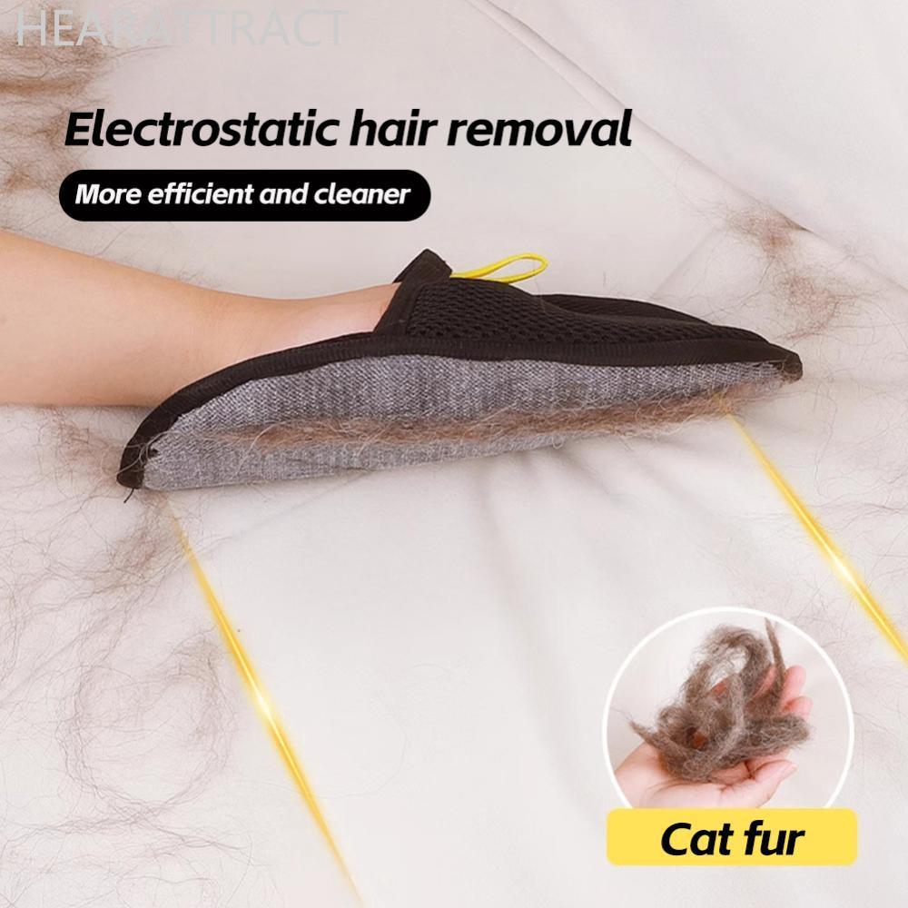 HEARATTRACT ไฟฟ้าสถิตแมวสุนัขผม Remover ถุงมือ Static Charge Quick Pet Fur Collector Multi-Purpose P