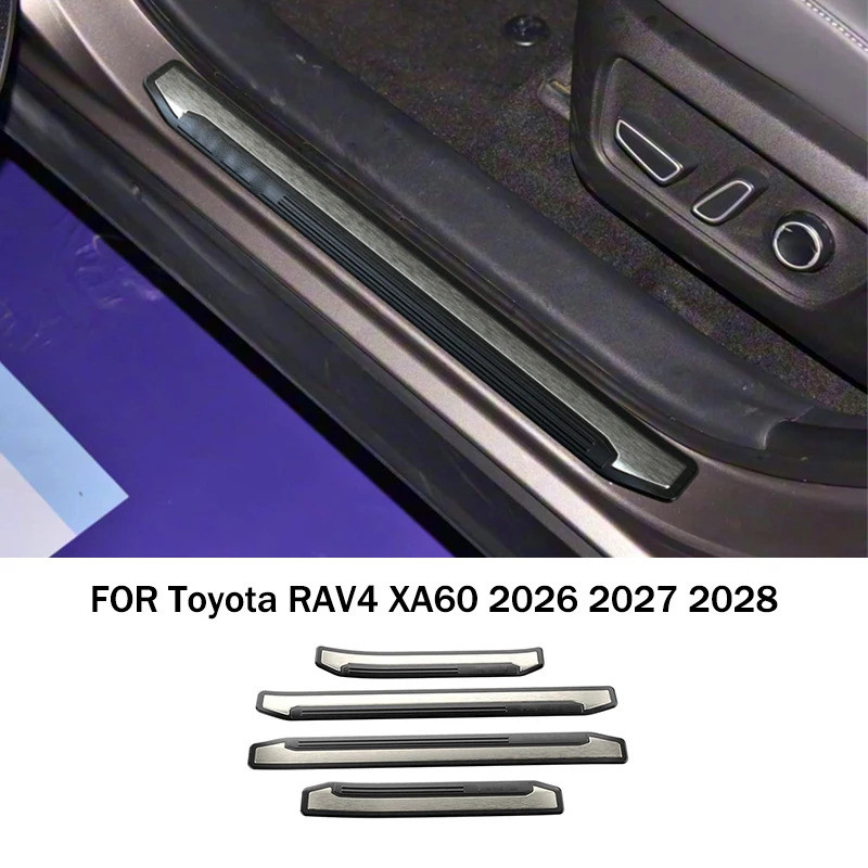 อุปกรณ์ตกแต่งรถยนต์ FIT สําหรับ Toyota RAV4 XA60 2026 2027 ด้านข้างด้านในประตู Sill Scuff แผ่น Mould
