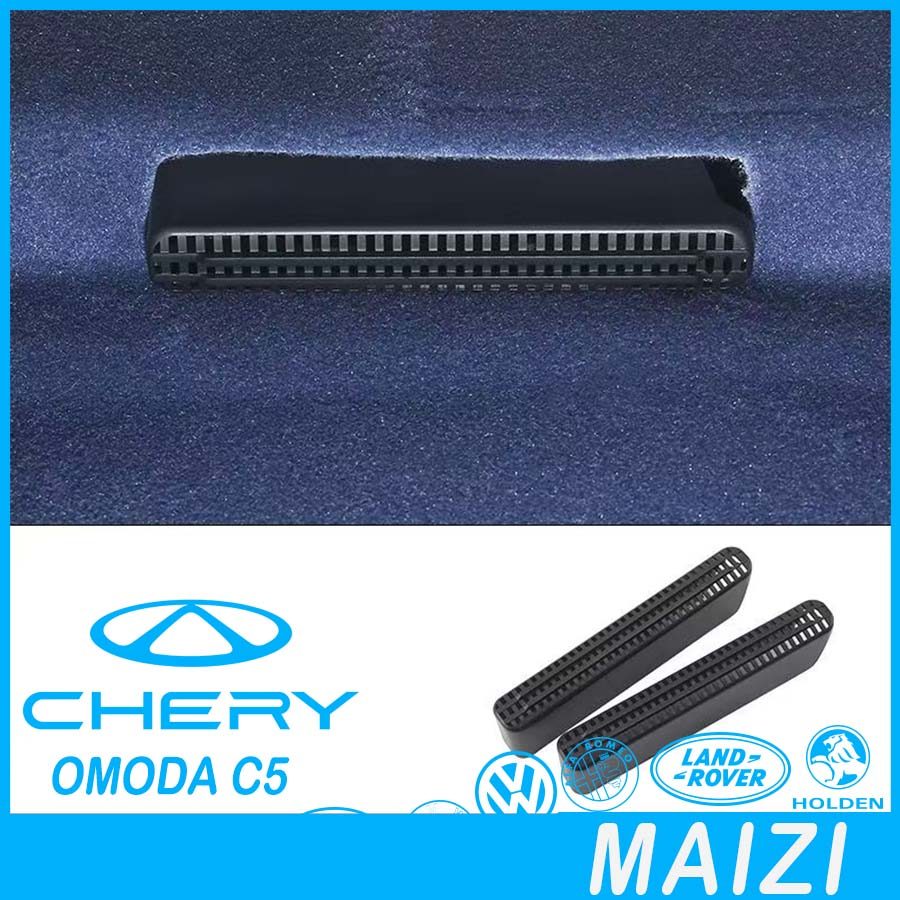 [READY]CHERY OMODA C5 EV Air vent mask under the seat Body kit omoda c5 ev Car decoration accessorie