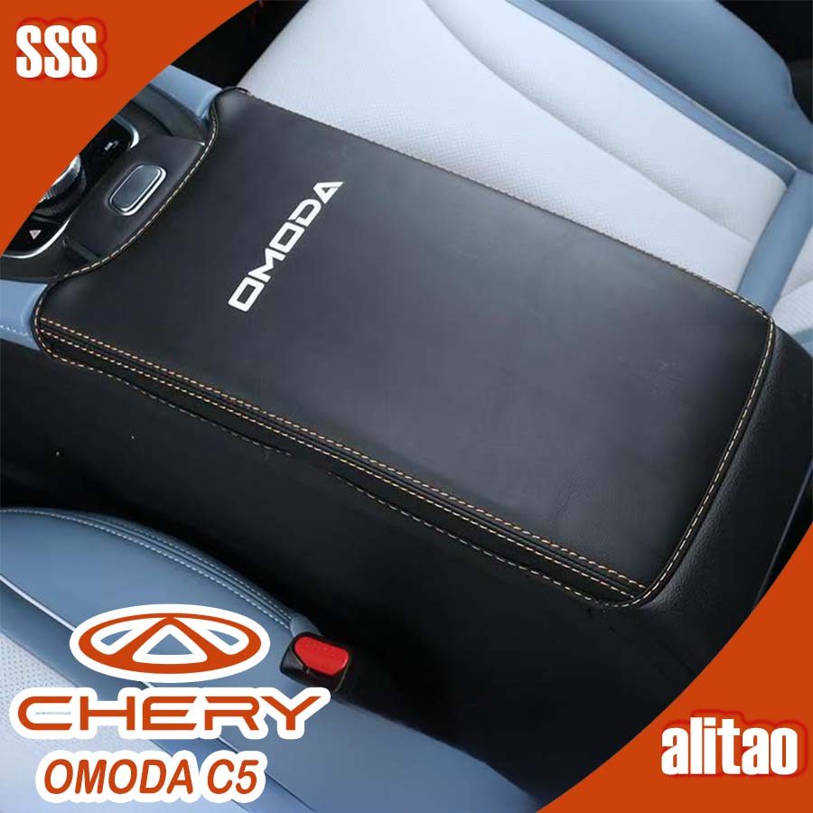 [READY]CHERY OMODA C5 EV Armrest Box Cover Body kit omoda c5 ev Car decoration accessories C9A3
