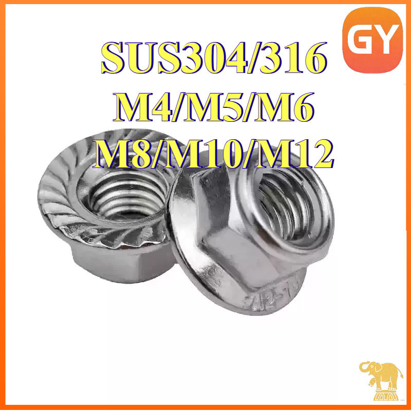 น็อตตัวเมียติดจาน/ติดแหวน หัวน็อตติดจาน สแตนเลส304/316 ขนาด M4/M5/M6/M8/M10/M12 สินค้าอยู่ที่ไทย พร้