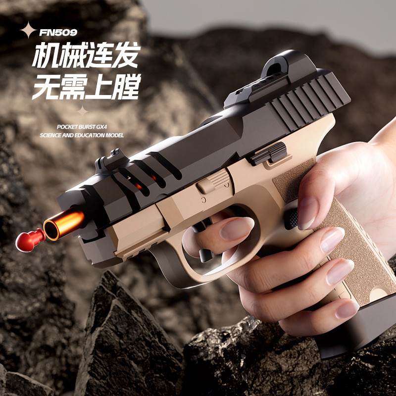 FN365Toy gun with shell ejection, rapid-fire, blowback, compact model FN365Soft bullet gun children'
