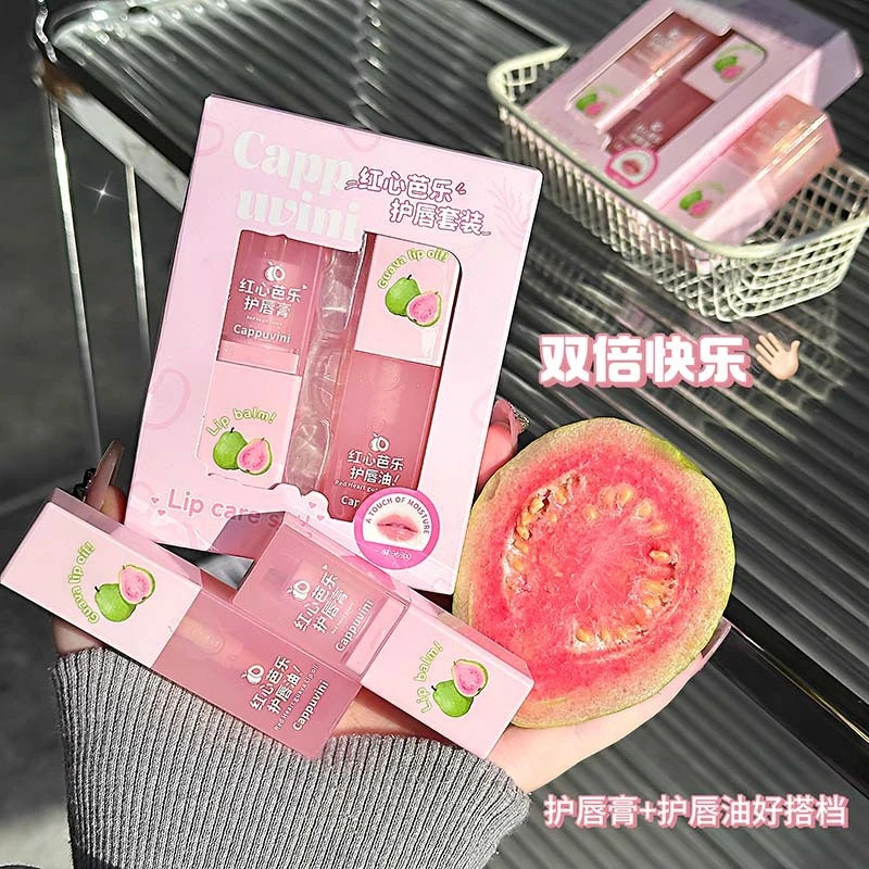 CAPPUVINI CAPPUVINI Red Guava Lip Care Set Moisturizing Moisturizing Fade Lip Lines No Drying Lip Ca