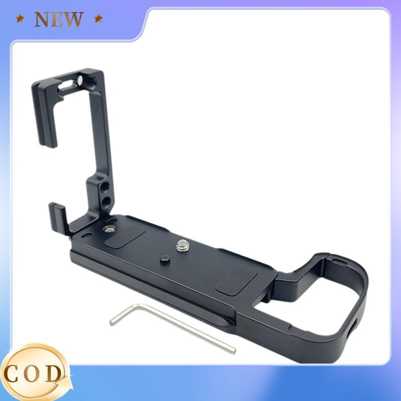[Hot E]Quick Release L Plate Bracket Holder Hand Grip สําหรับกล้อง Z6III Quick Release Board อุปกรณ์