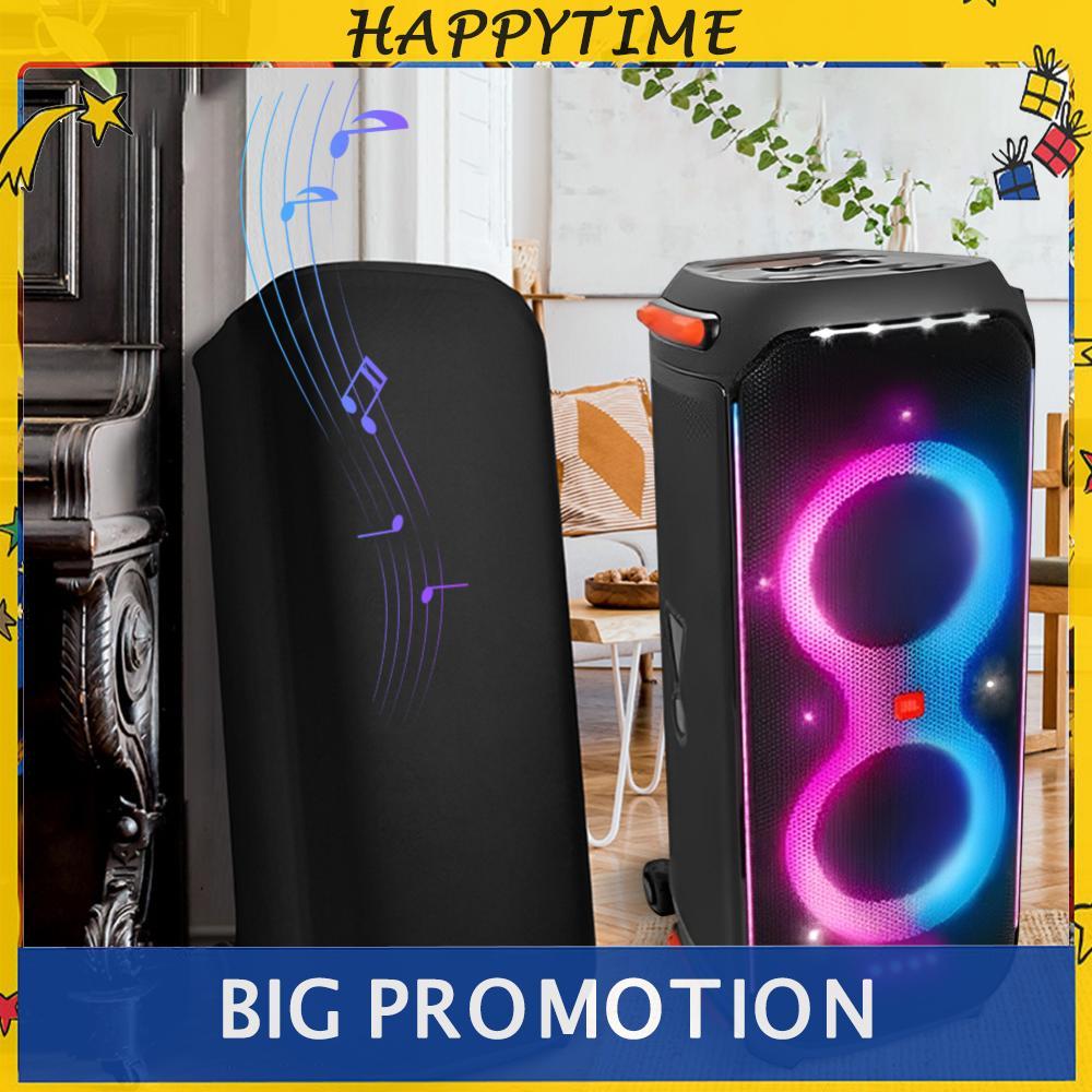 ฝาครอบลําโพงยืดเคสป้องกันสําหรับ JBL Partybox 710 เคสลําโพง