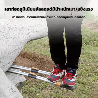 SK5กรรไกร กรรไกรตัดกิ่ง ตัดแต่งกิ่งไม้ใบมีด คีมตัดกิ่งไม้ ที่ตัดกิ่งไม้ มีดตัดกิ่งไม้ตัดกิ่งไม้สูงเลื่อยตัดกิ่ง49-100CM