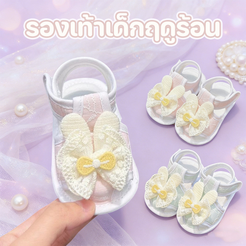 รองเท้าทารก รองเท้าเด็กฤดูร้อน กันลื่นและระบายอากาศ นุ่มสบาย ตีนตุ๊กแกสะดวก