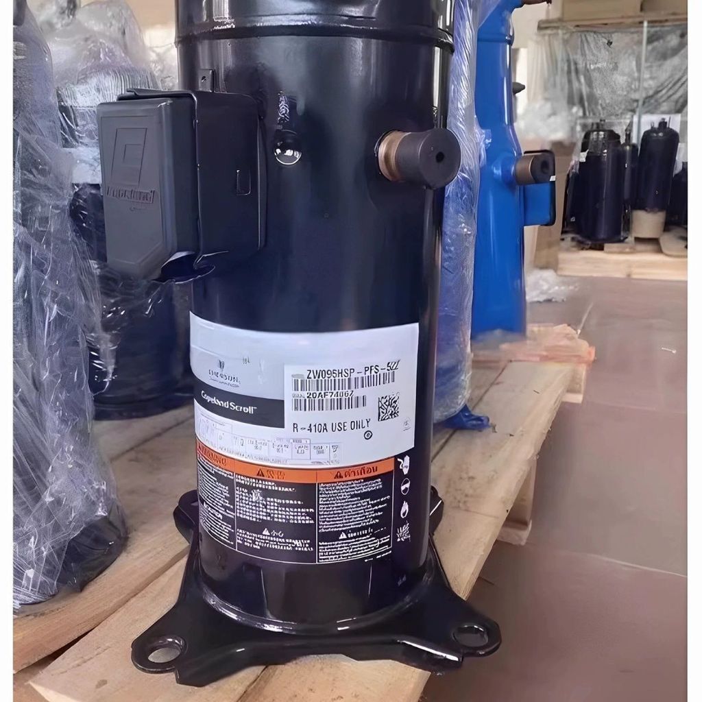 คอมเพรสเซอร์ Copeland 5HP รุ่น VR52KS / VR54KS / VR48KS / VR61KF