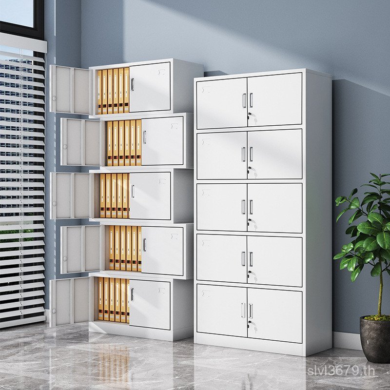 W & Locker File Cabinet Storage Tin Split Office Cabinet ตู้บัตรกํานัลการบัญชีการเงิน ตู้ไฟล์ห้าส่วน