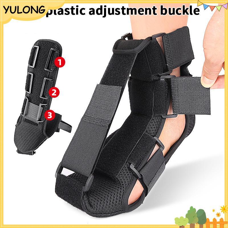 YU Plantar Fascitis Night Splint, ปรับ Plantar Fasciitis บรรเทา Sos สําหรับผู้หญิงและผู้ชาย, Plantar