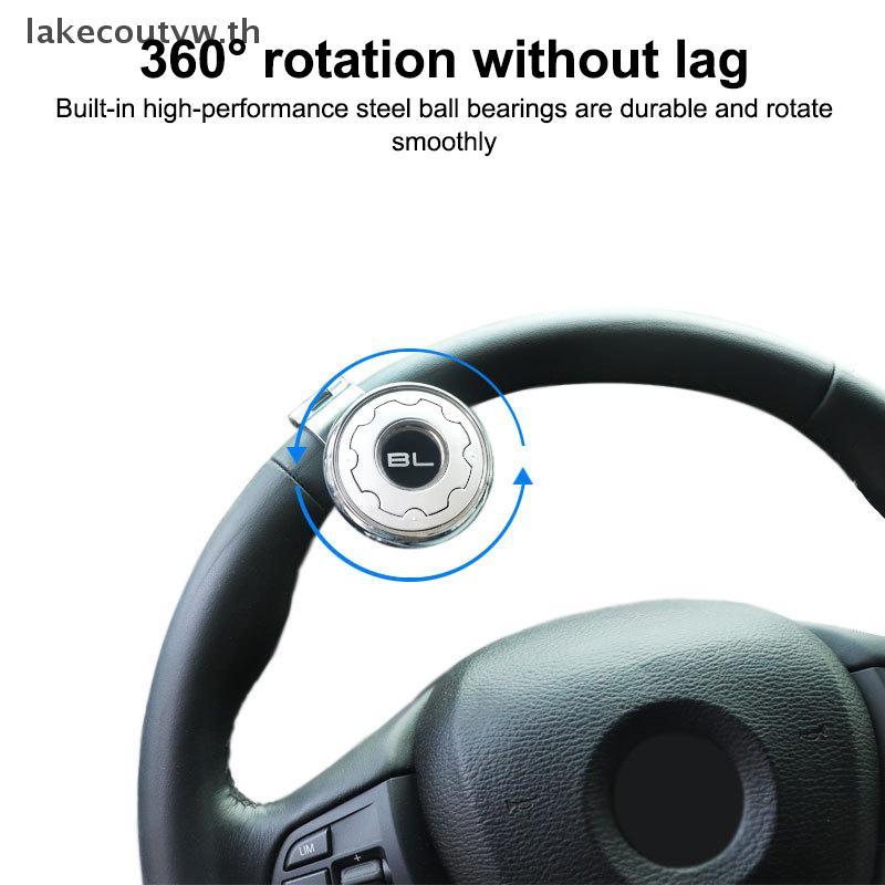 LK พวงมาลัยรถ Booster Ball Turning Spinner Knob Bearing Power Handle หมุน Universal Auto อุปกรณ์เสริ