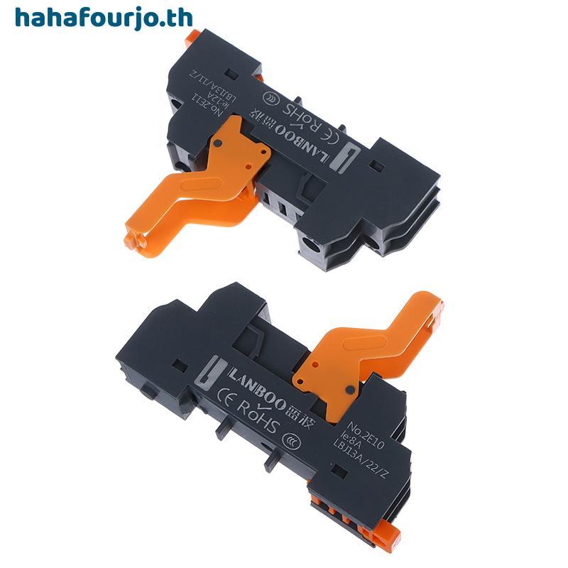 HAH N ประเภทรีเลย์ฐาน LBJ13A Series Precision Manufacturing 5Pin 8Pin 2NO2NC สําหรับ DC12V/24V/48V A
