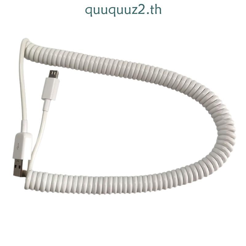 Quu เปลี่ยนยาง USB 2 0 ถึง USB 5Pin Cable Data Line สําหรับ BlackWidow Lite คีย์บอร์ด