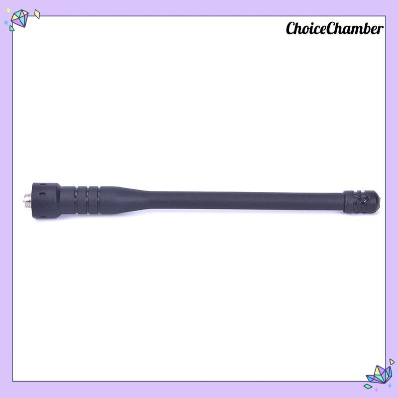 เสารับวิทยุสื่อสารอเนกประสงค์สำหรับ888S th