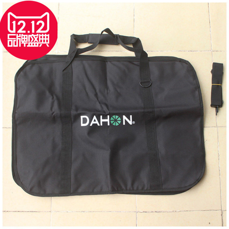 Daxing ถุงบรรจุจักรยานพับได้ 47 53 67 73 ซม.P8 K3PULS ถุงบรรจุผ้าขนาดเล็กถุงเก็บ