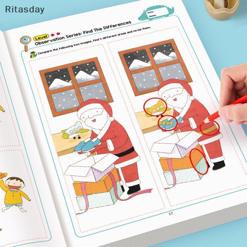 Ritasday 1 ชุดค้นหา Something เกม Visual Discovery Challenge ความเข้มข้นการฝึกอบรมค้นหาความแตกต่างของหนังสือสนุกภาพและภาพประกอบใหม่