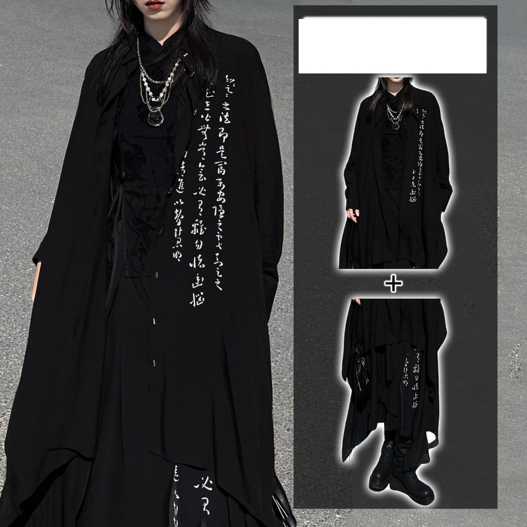 ชุดสองชิ้น Yoji Yamamoto ดีไซน์ Hem Cursive อาร์ตตัวอักษรสำหรับทั้งชายและหญิง ออกแบบไร้ขอบเขตทางเพศ