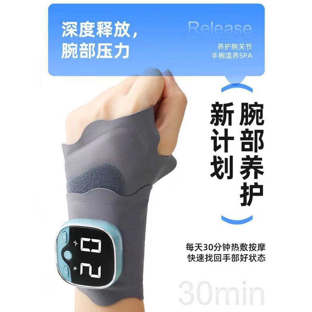 Tfcc 按摩车车手理理理石纹仪 管合护部具电视收纳理发膏置物架子tfcc tenosynovitisข้อมือเครื่องมือกายภาพบําบัดข้อมือข้อมือ20260317