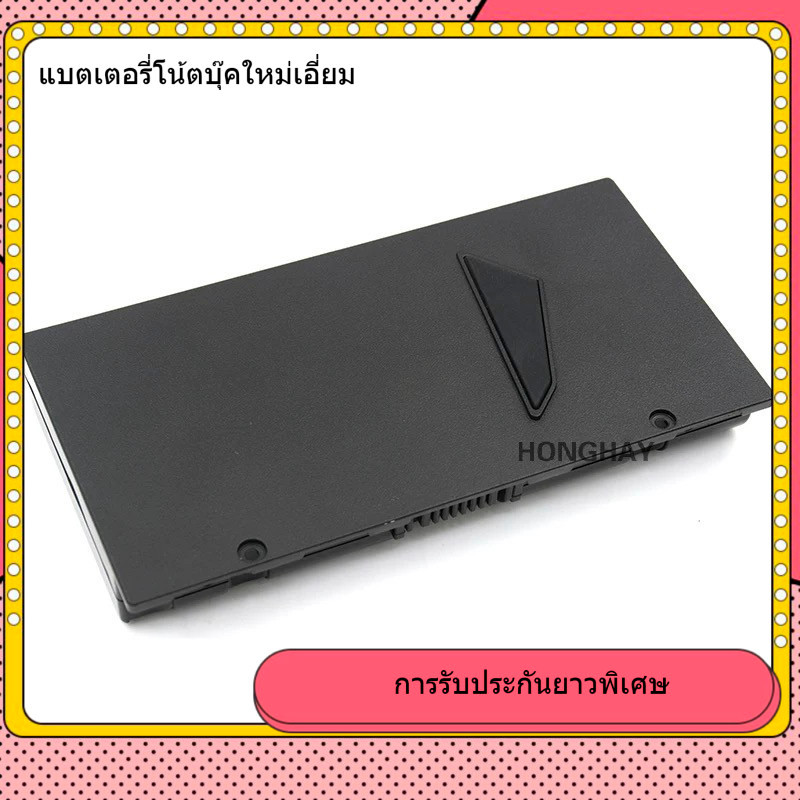 แบตเตอรี่โน้ตบุ๊ก N150BAT-6 ใหม่เอี่ยม สำหรับ Hasee Battle God Z6-SL7D1 SL7R3 Z7M-SL7D2