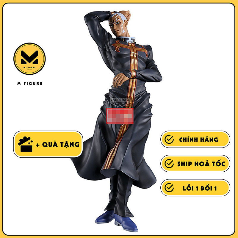 Enrico Pucci MODEL - Jojo no Kimyou na Bouken - Stone Ocean - Mometria (Bandai Spirits) ฟิกเกอร์ของแ