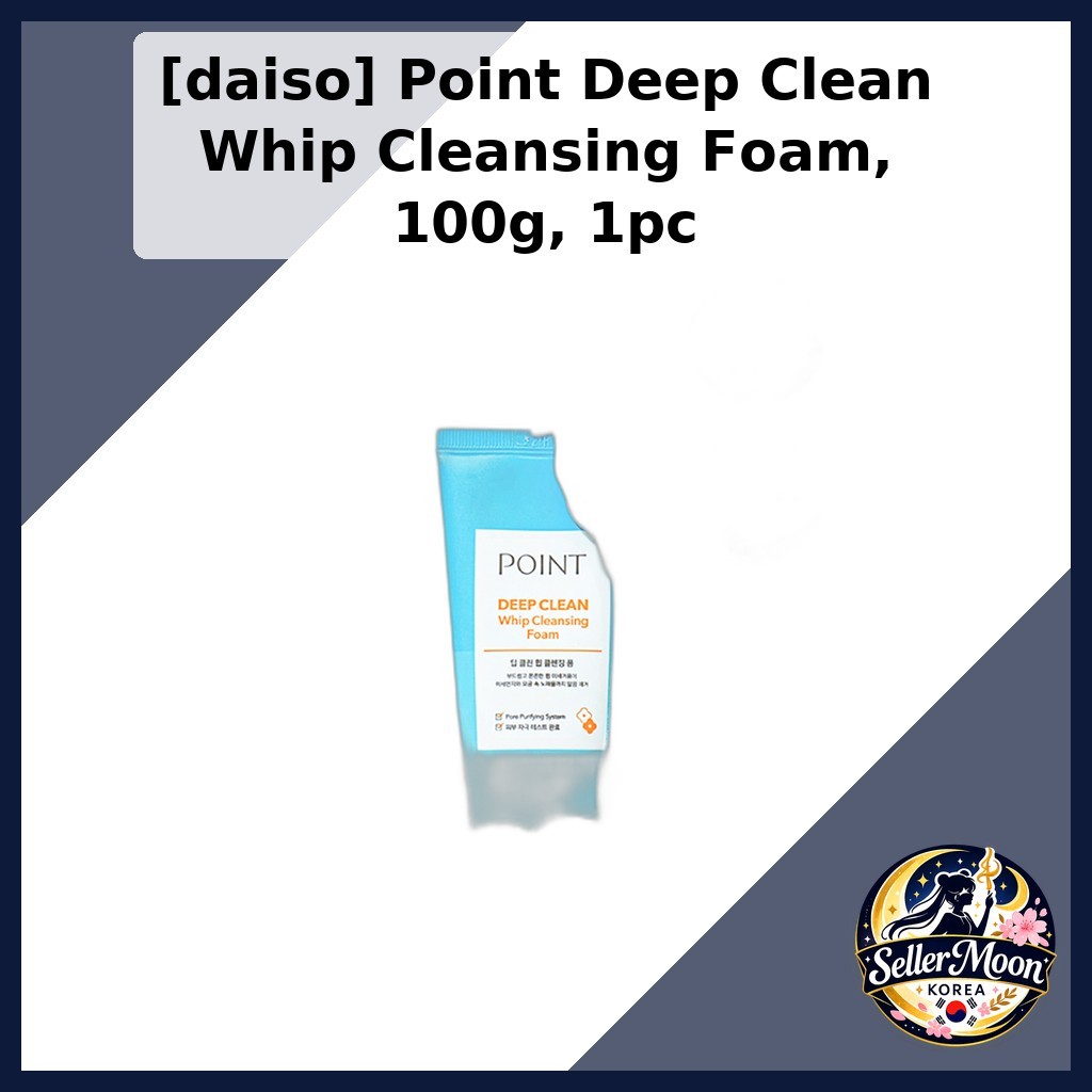 [daiso] โฟมล้างหน้า Point Deep Clean Whip 100g, 1 ชิ้น / โฟมล้างหน้าเกาหลี / สูตร Deep Clean โดย ผู้