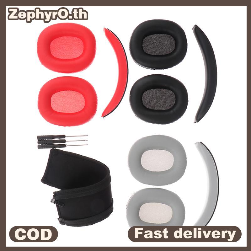 Null สําหรับ Edifier W800BT W808BT W800X K830 K815P G1 หูฟัง Head Beam แผ่นรองหูฟัง Earmuffs null
