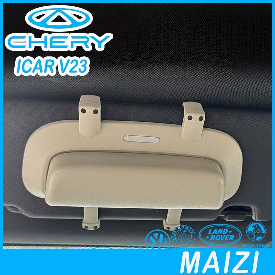 [READY]CHERY V23 Glasses Case Body kit chery icar v23 Car decoration accessories IT9M