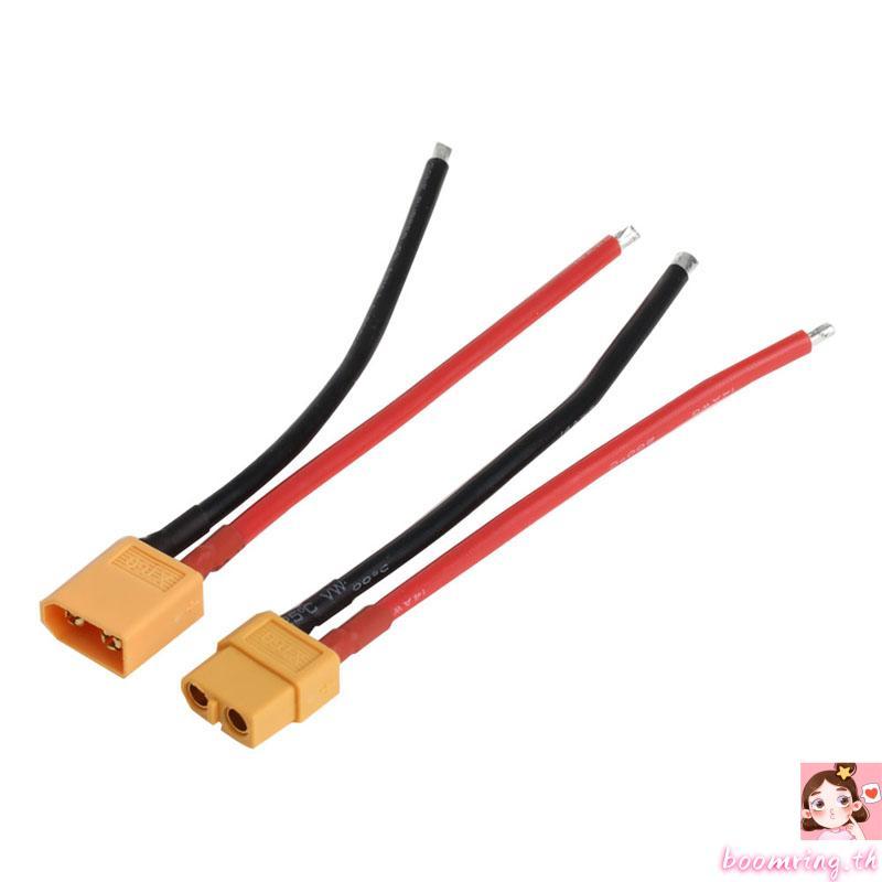 Boom Male Plug XT60 Female Conversion Adaptor Hobby Toy Replacement Part