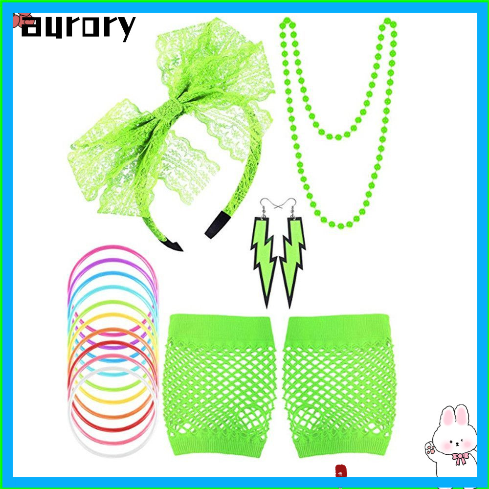 AURORY 80s Fancy 80s Party ต่างหูสร้อยคอ