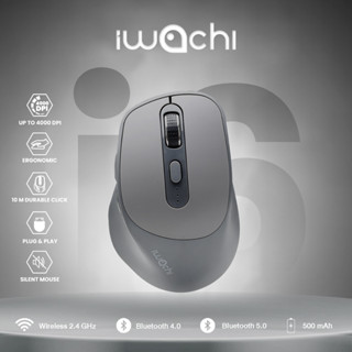 เมาส์ไร้สาย  Ergonomic Mouse IWACHI i6 สีเทา ใช้งานได้หลายอุ…