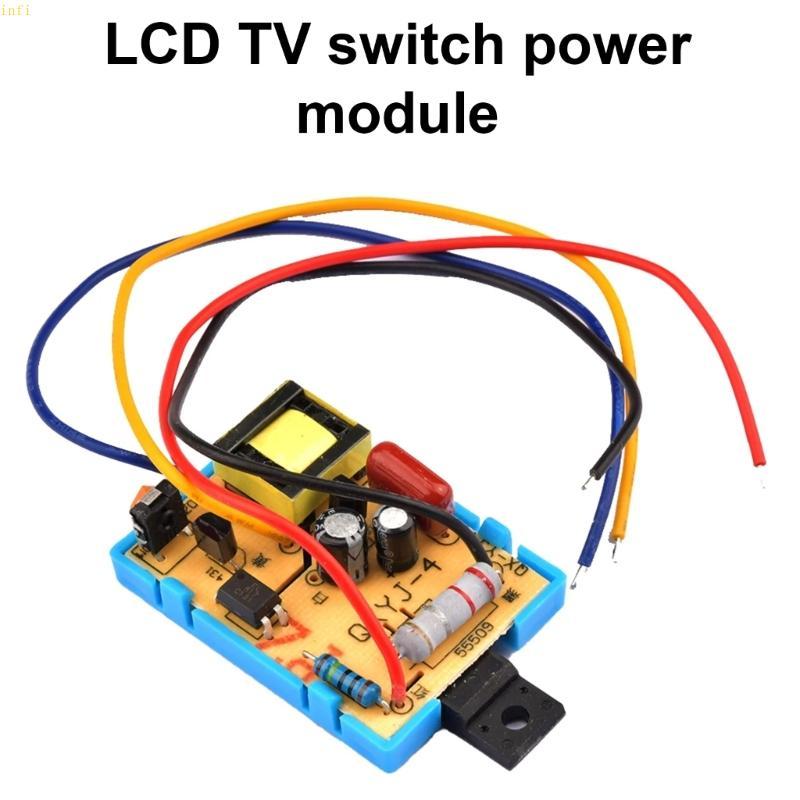 Infi Power Module TV Switching Power Supply โมดูลที่มีประสิทธิภาพ LCD TV Switch Flyback Power Supply