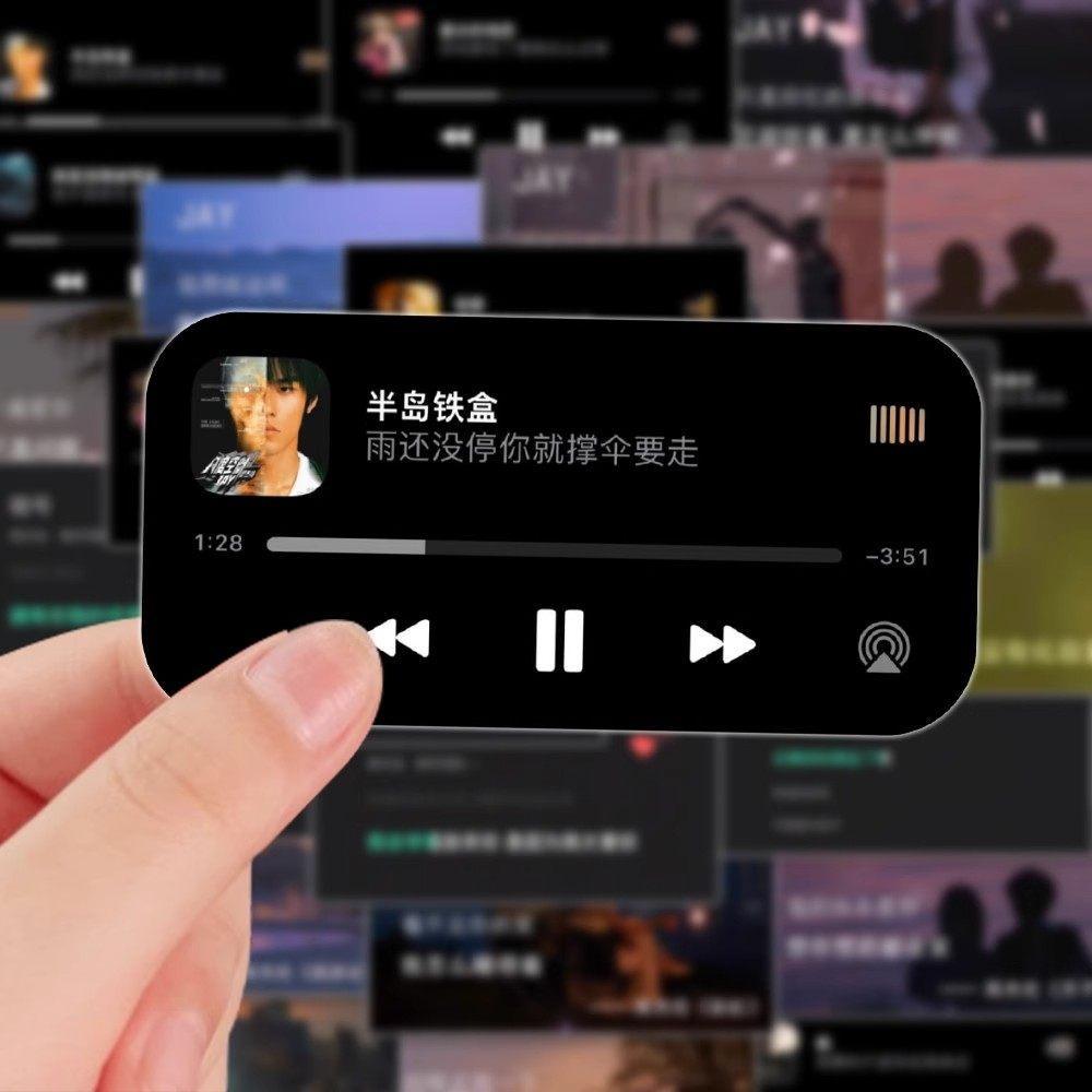 Jay Choutrual纸贴 Jay Chou语音乐边手工装饰手机贴 Jay Chou คลาสสิกเนื้อเพลงวอลล์เปเปอร์สติกเกอร์ HuaDSHTY