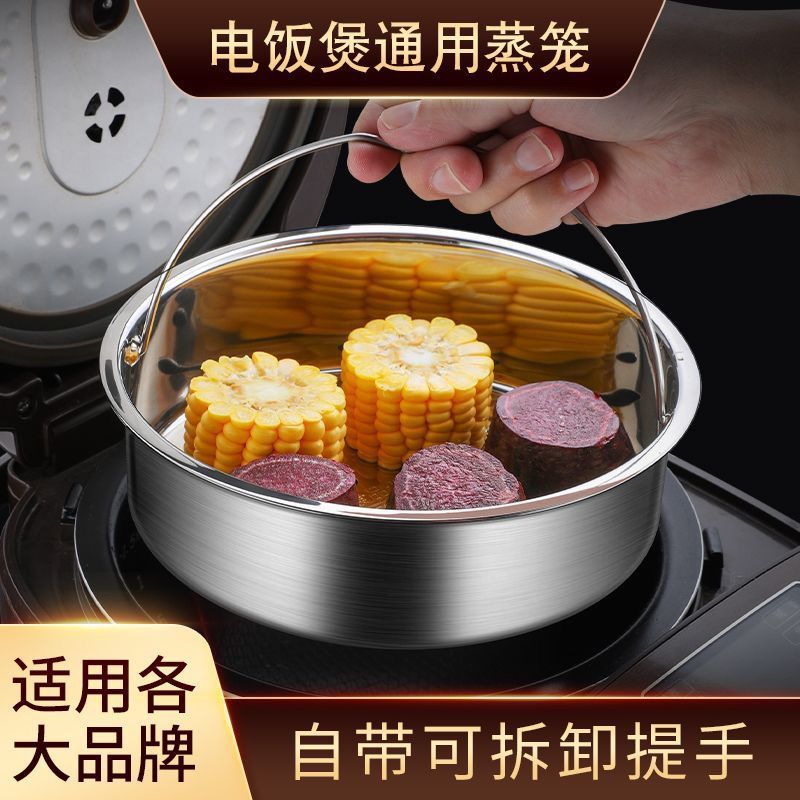 Interida Steel Alloy Headlight Compression Carcommerce Carhomeing Superjulication 3L/4L5L Home Giant