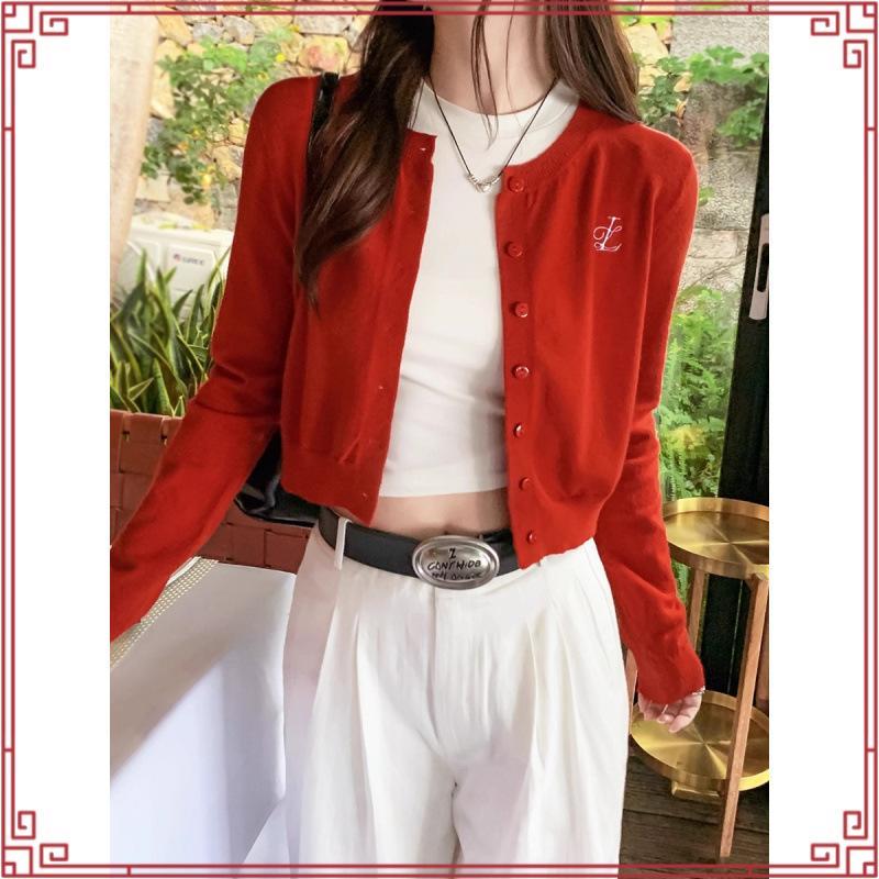 23BEGINS CARDIGAN เสื้อคาร์ดิเเกน ผ้านิ่มมาก ทรงสวย (702AA | 984)