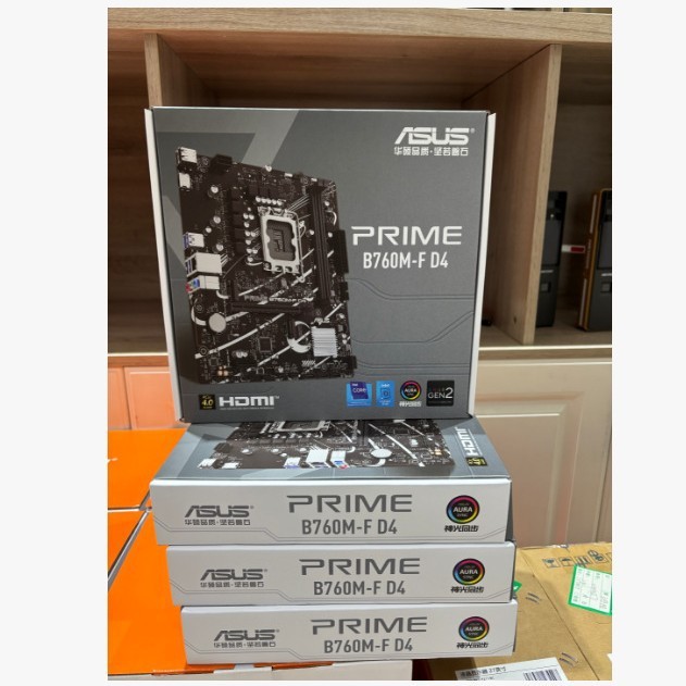 เมนบอร์ด Hua/Shuo PRIME B760M-F D4 ARGB ของแข็งทั้งหมด M.2