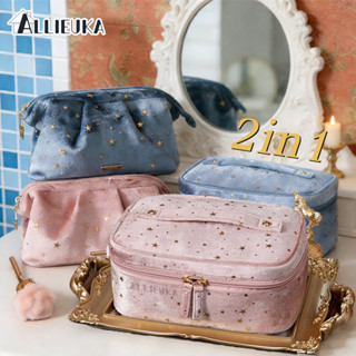 Allieuka กระเป๋าเครื่องสำอางค์ เนื้อผ้ากำมะหยี่ ปักดาว ทรงน่…