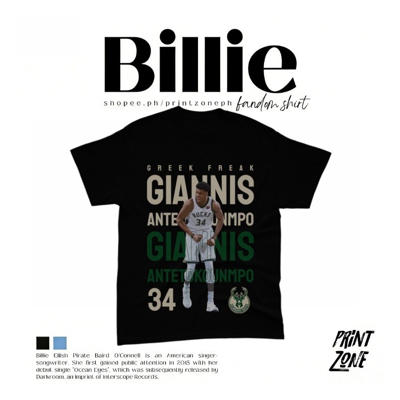 เสื้อยืด Giannis | เสื้อยืด | Milwaukee Bucks | Bucks | เสื้อยืดผู้ชาย | Giannis Antetokounmpo | NBA