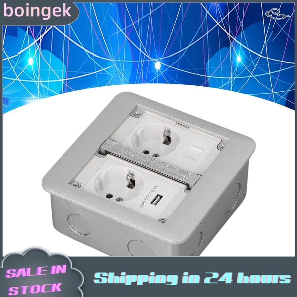 Boingek ปลั๊กไฟแบบฝังปลั๊ก EU Plug Outlet 2 ช่องสำหรับร้านค้า 4S