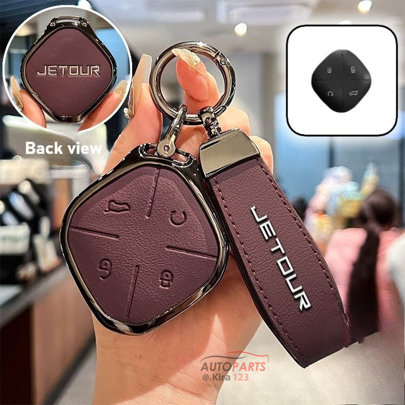 สังกะสีอัลลอยด์กุญแจรถหนัง Remote Key Shell Protector สําหรับ Chery Jetour Dashing X-1 Plus DTC IDM 