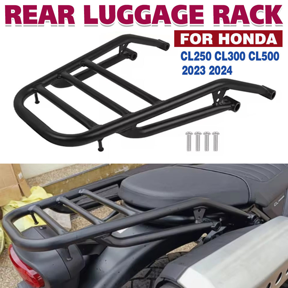 Lสําหรับ Honda CL250 CL300 CL500 CL 250 300 500 ผู้ถือกระเป๋าเดินทาง Cargo Shelf Mount Bracket ด้านห