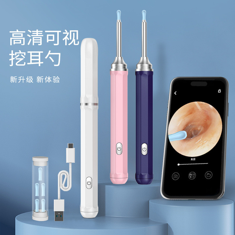 Popular~Best-selling wireless lighted visual ear pick, smart high-definition ear cleaning tool, ear 