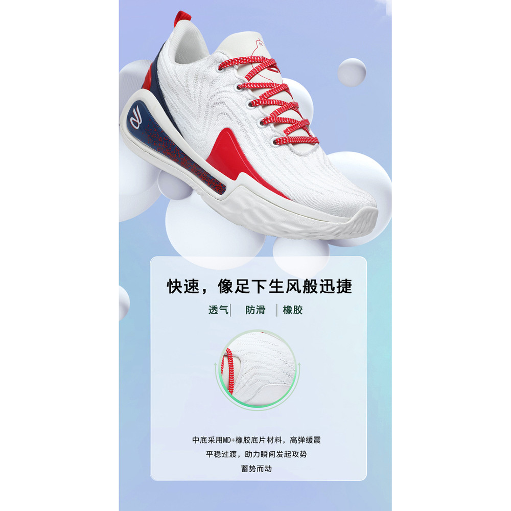 Curry 10th Generation รองเท้าบาสเก็ตบอลสำหรับเด็ก แบบ Low-top เหมาะสมกับฤดูกาลใบไม้ร่วง