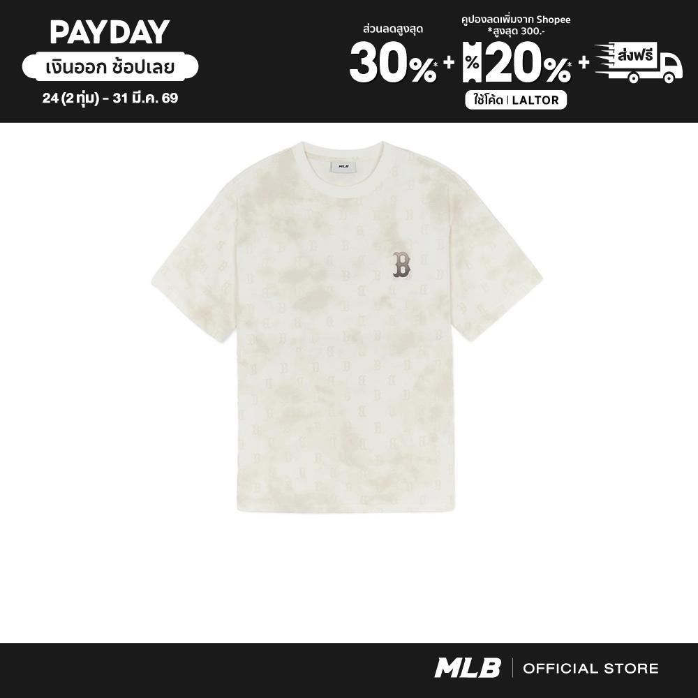 MLB เสื้อยืด ยูนิเซ็กส์ Monogram Tie-Dyeing Print Over Fit T-Shirts รุ่น 3ATSM1054 43SAL สีเบจอ่อนอม