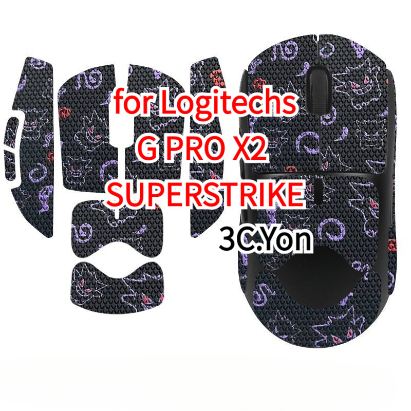 ด้ามจับเมาส์สําหรับ Logitechs G PRO X2 SUPERSTRIKE เมาส์สําหรับเล่นเกมไร้สายผิวสติกเกอร์ด้านข้างกันล