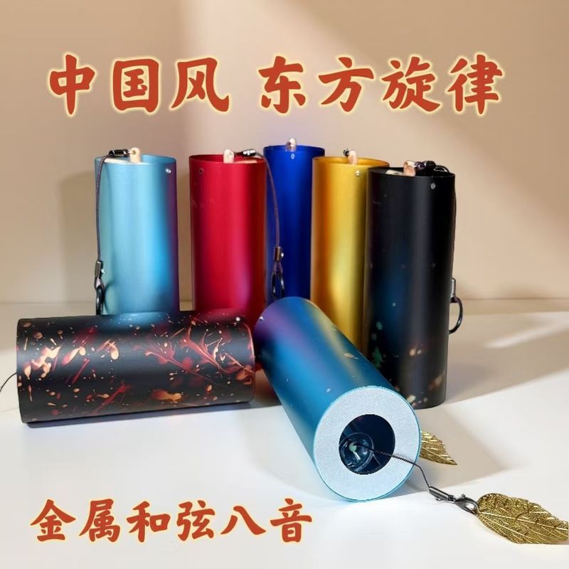 High-End Chord Octave Wind Chimes ใหม่สไตล์จีน Wind Chimes Healing Voice Wind Chimes Courtyard โลหะ 