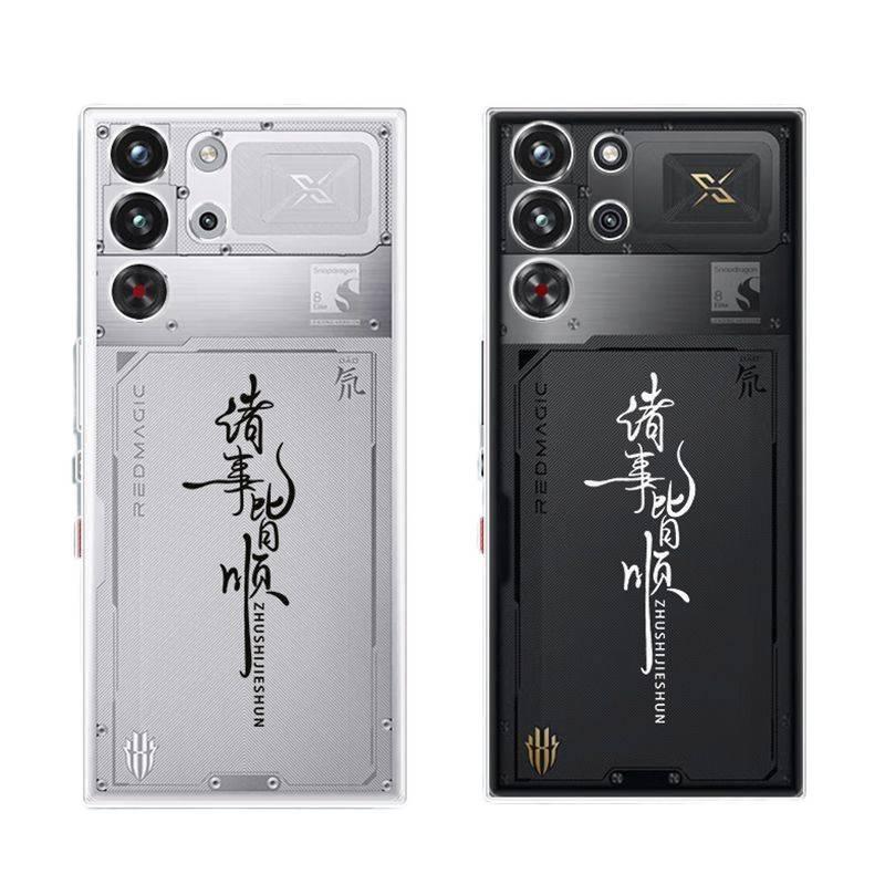 สําหรับทุกอย่างจะราบรื่นกับเคสโทรศัพท์ Red Magic 10 Pro Red Magic 10S Pro เคสนิ่มป้องกันการตกแบบคลุม