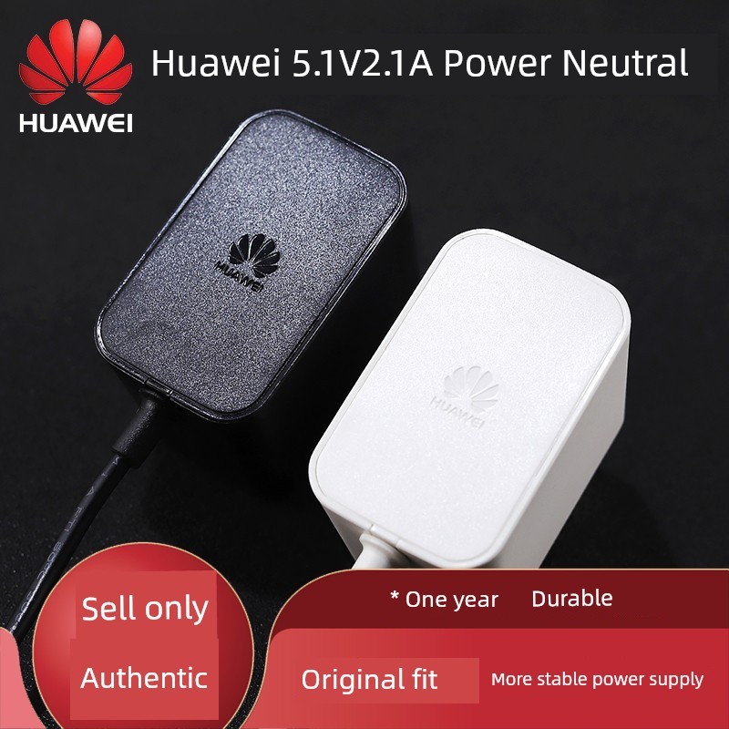สายชาร์จ micro usb หัวชาร์จ typ c สำหรับ Huawei Honor กล่อง5.1V2.1A อะแดปเตอร์ wS831/m321เราเตอร์สาย