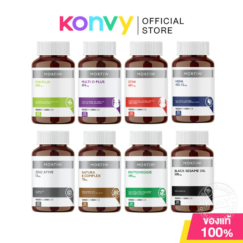 MORTIW หมอทิว ผลิตภัณฑ์เสริมอาหาร 30 Capsules (Fos Plus 500mg/Stini 681mg/Collagen Type II/Black Sesame Oil)