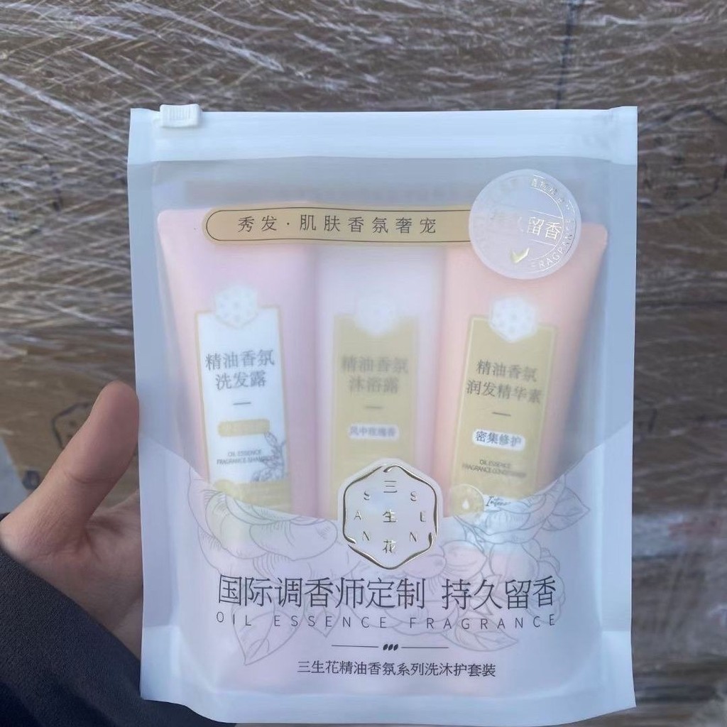 59 Three-Life Flower Shampoo Conditioner Body Wash Essential Oil Fragrance ชุดสามชิ้น Travel Pack Br