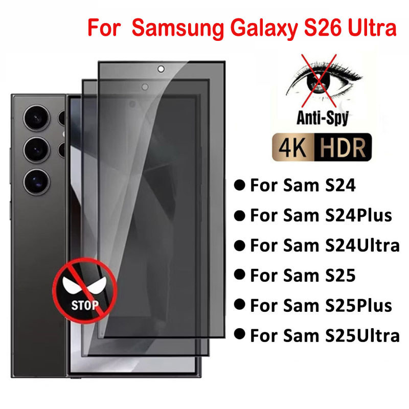 ฟิล์มกระจก For Samsung S26Ultra/S26Plus/S24Ultra/S25Ultra/S24 S25 S26 Ultra S25Fe ฟิล์มกันเสือก กระจ